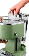 Cafetiera Delonghi ECOV 311 GR thumbnav 6